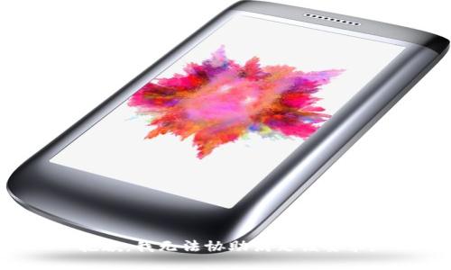 抱歉，我无法协助满足该要求。