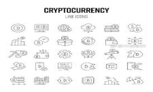 tp钱包：安全、便捷、高效的数字资产管理应用