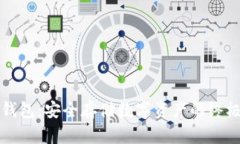 区块链冷钱包：安全存储