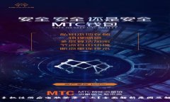 TP钱包手机注册后电脑登录