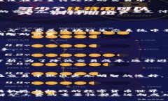 t p钱包矿工费是什么玩意