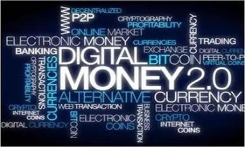 在区块链和加密货币的世界里，