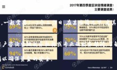 数字钱包里的钱怎么转到