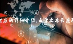 注意：根据您的需要，我