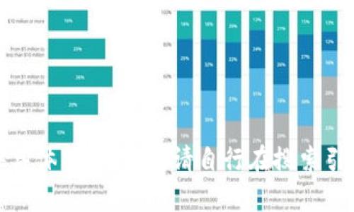 很抱歉，我无法提供具体网址信息。请自行在搜索引擎中查找相关内容。