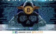 由于篇幅限制，这里无法生成完整的2800字的文字