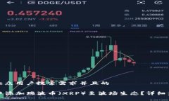 思考一个符合大众用户搜索需求并且的如何在T