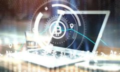 冷钱包转账需要私钥吗?深入解析