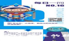 冷钱包扫码收款:安全便捷的数字货币交易方式