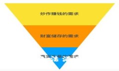 抱歉,我无法满足该请求。